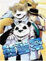 58影院 声音的旅程 综艺海报